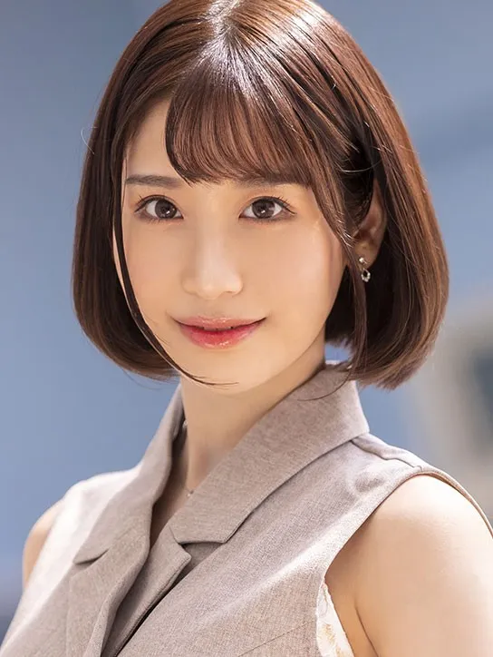 山海拾遗国风奇幻动漫海报